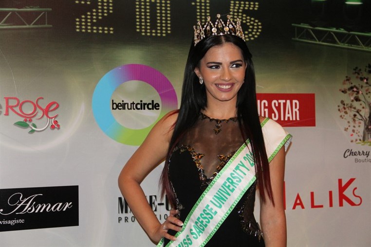 Miss Sagesse 2015